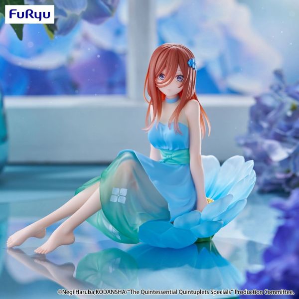 現貨 Bloo-me!《五等分的花嫁》中野三玖 公仔  FURYU 景品 