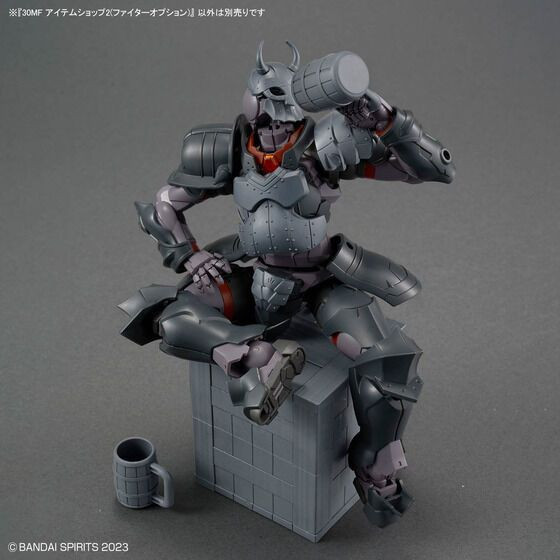 30MF 道具店2 (鬥士配件) 組裝模型 