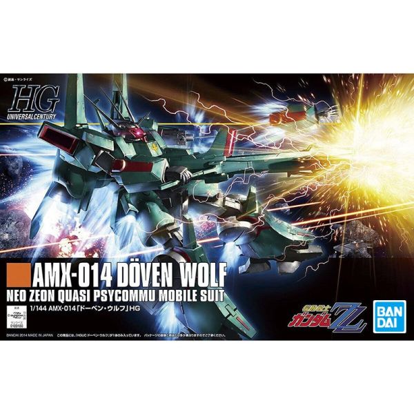 現貨 HGUC 1/144 #173 AMX-04 杜賓狼 杜班 烏爾夫 BANDAI 組裝模型 