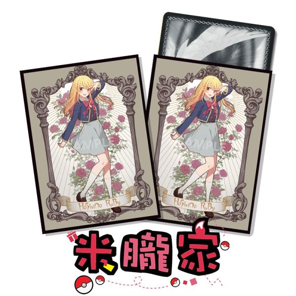 現貨 エア夏コミ 混沌の女神様 我推的孩子 星野露比 慕夏風格 同人卡套 60張入 