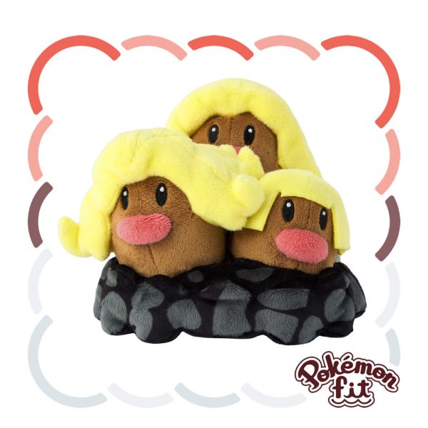 現貨 阿羅拉 三地鼠 布偶 娃娃 Pokémon fit ダグトリオ(アローラのすがた) 寶可夢中心限定 