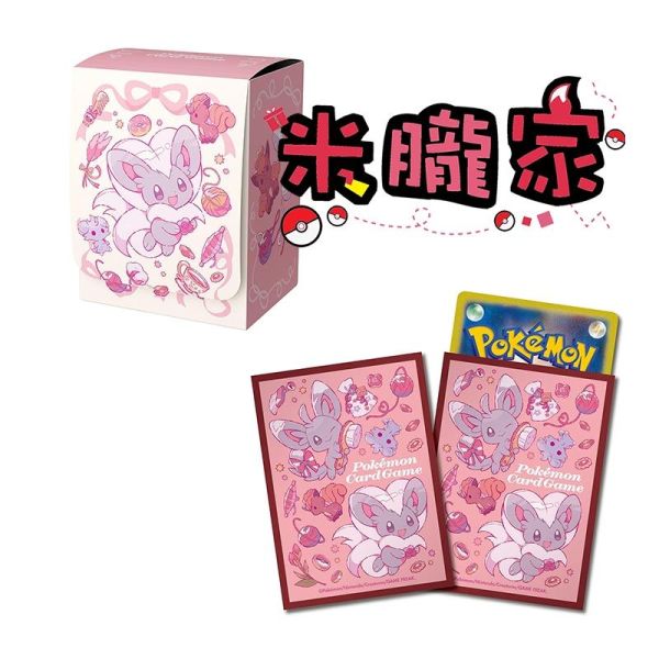 泡沫栗鼠 奇諾栗鼠 卡套 卡盒 寶可夢卡牌 