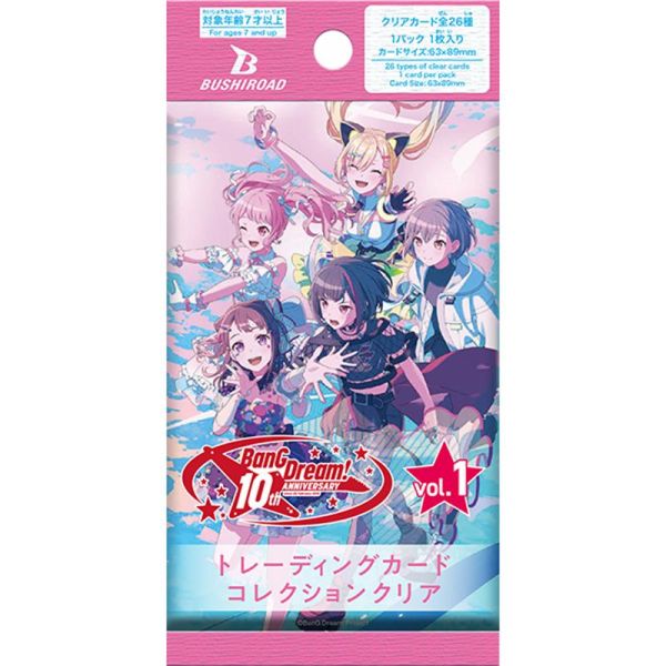 BTCC BanG Dream! 十週年 vol.1 武士道 透明收藏卡 