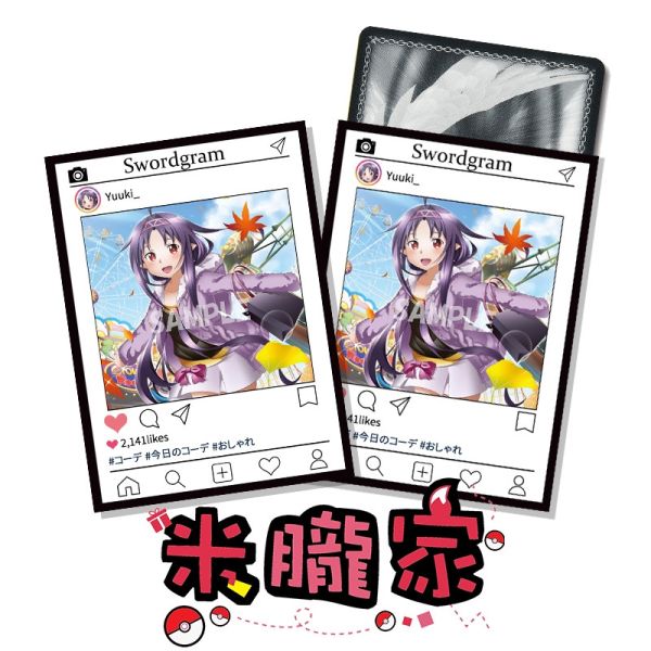 現貨 SC2023Autumn 混沌の女神様 刀劍神域 有紀 SNS風 同人卡套 60張入 
