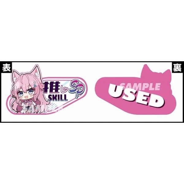 現貨 hocg SP主推板 hololive 白上 星街 戌神 雪花 櫻巫女 博衣 獅白 拉普拉斯 