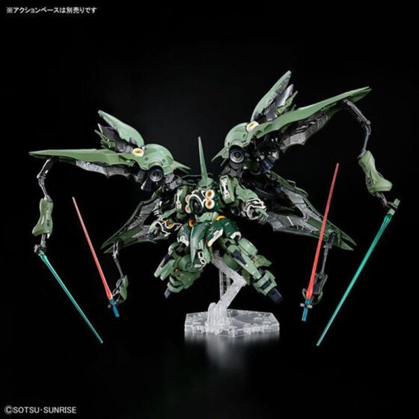 MGSD 獵魔鋼彈 MASTER GRADE 組裝模型 