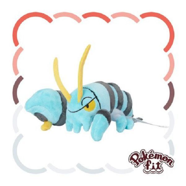 現貨 鐵臂槍蝦 布偶 娃娃 Pokémon fit  ウデッポウ 寶可夢中心限定 