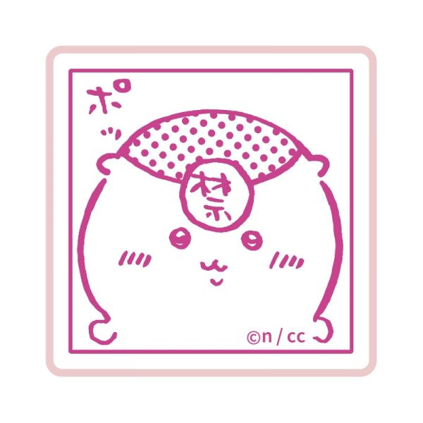 烏薩奇 吉伊卡哇 漫畫場景 印章 2彈 扭蛋 轉蛋 