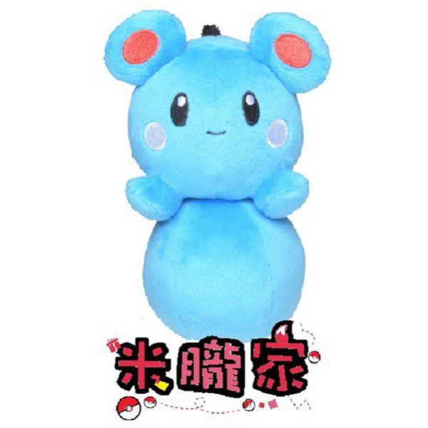現貨 露力麗 布偶 娃娃 Pokémon fit ルリリ 神奇寶貝中心限定 