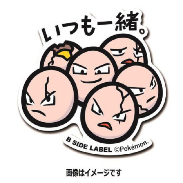 現貨 日本正版 貼紙 神奇寶貝 B-SIDE 神奇寶貝中心 96~103 大鉗蟹 頑皮雷蛋 椰蛋樹 