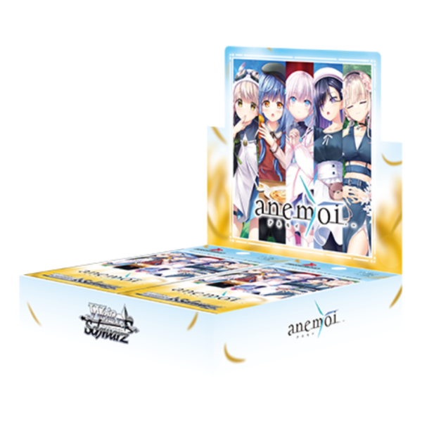 WS補充包 anemoi 