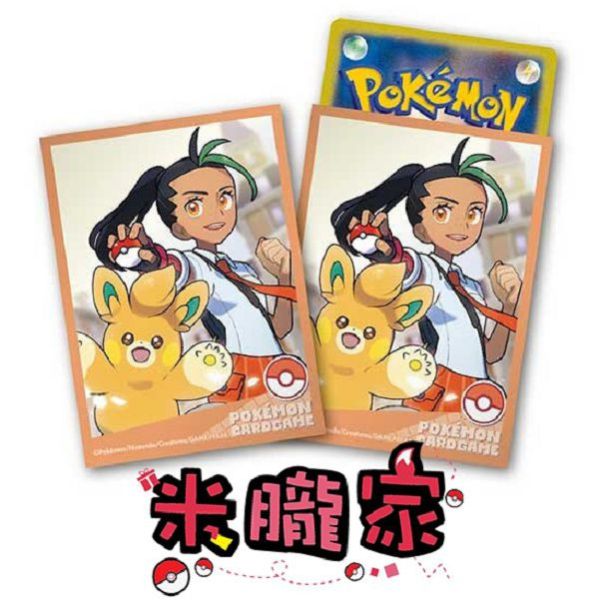 現貨 訓練家 妮莫 布土撥 卡套 1包64張 66x92mm 寶可夢中心限定 