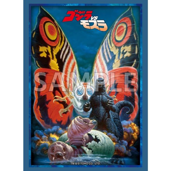 現貨 哥吉拉卡牌 vs摩斯拉 Vol.4842 武士道 卡套 1包75張 