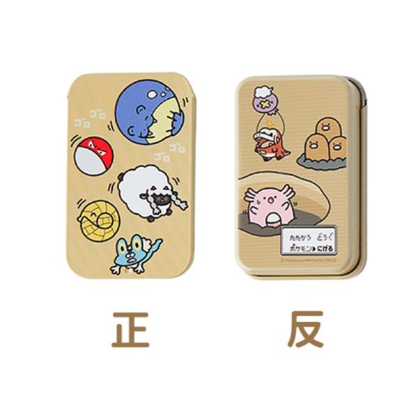 逃跑 沼王 穿著熊 凱西 多龍 路卡利歐 糖果鐵盒 寶可夢中心限定 