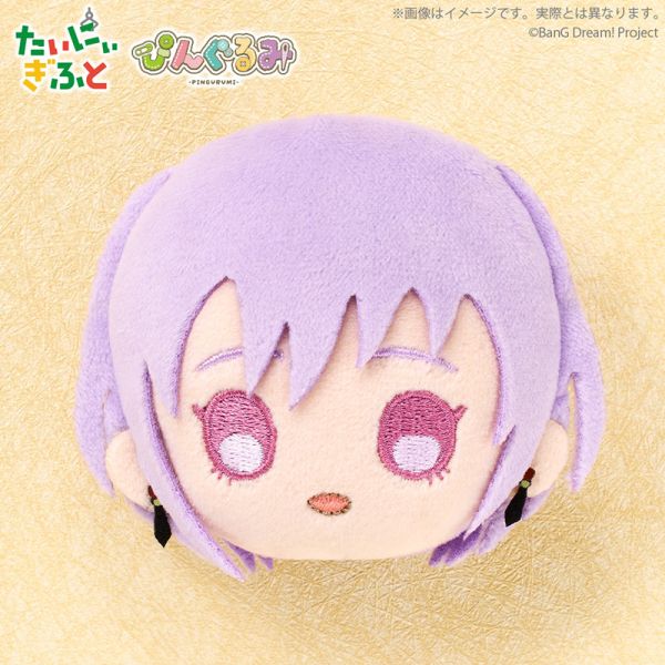 絨毛胸針 BanG Dream! Ave Mujica 別針 胸章 豐川祥子 若葉睦 三角初華 