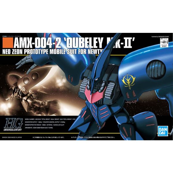 現貨 HGUC 1/144 #011 AMX-004-2 丘貝雷Mk-Ⅱ BANDAI 組裝模型 
