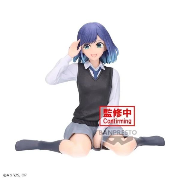 現貨 我推的孩子 Break time collection 黑川茜 萬代景品 公仔 