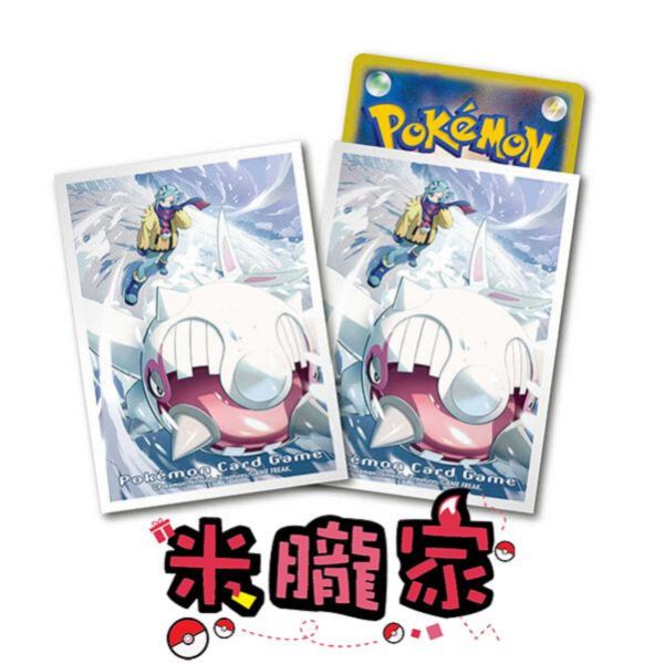 現貨 古魯夏 浩大鯨 卡套 1包64張 66x92mm 寶可夢卡牌 