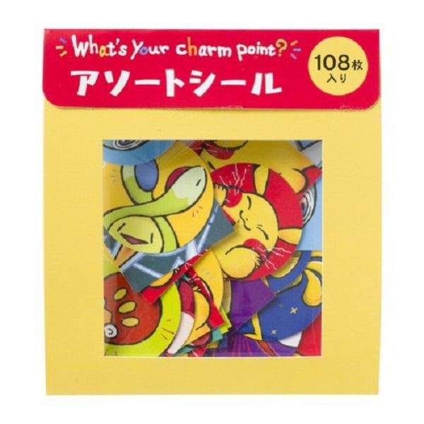 現貨 貼紙 Whats your charm point? 銃嘴大鳥 晃晃斑 賽富豪 寶可夢中心限定 