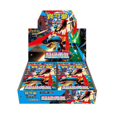 M1 超級勇氣 超級交響樂 補充包 超級進化 PTCG 擴充包 寶可夢中文卡牌 