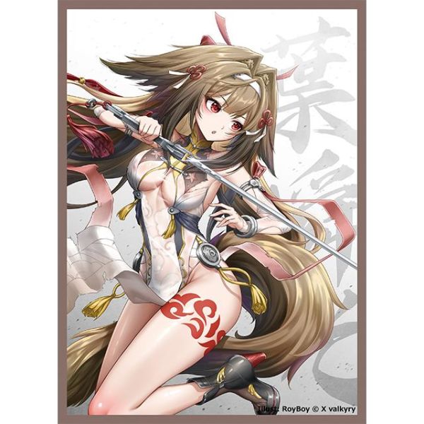 C107 Scarlet Agents 絕區零 葉瞬光 同人卡套 60張入 