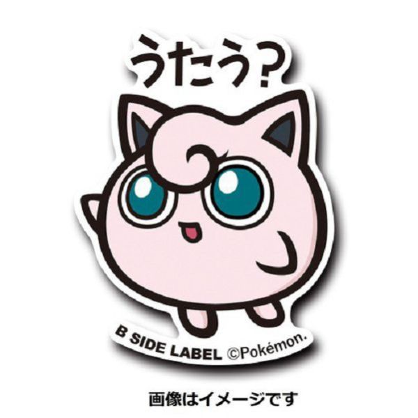 現貨 日本正版 貼紙 神奇寶貝 B-SIDE 神奇寶貝中心 35~42 六尾 皮皮 超音蝠 