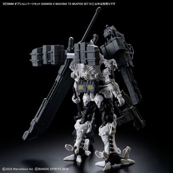 30MM Daemon X Machina OP-01 武器套組 機甲戰魔 組裝模型 