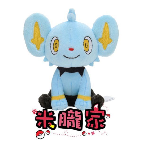 現貨 小貓怪 布偶 娃娃 Pokémon fit コリンク 神奇寶貝中心限定 