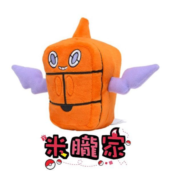 現貨 結冰洛托姆 布偶 娃娃 Pokémon fit フロストロトム 神奇寶貝中心限定 