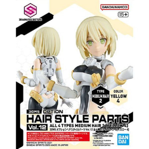 現貨 30MS 組裝少女輕作戰 髮型配件套組Vol.12 全4種 組裝模型 