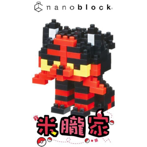 現貨 寶可夢積木 火斑喵 nanoblock NBPM_049 神奇寶貝 