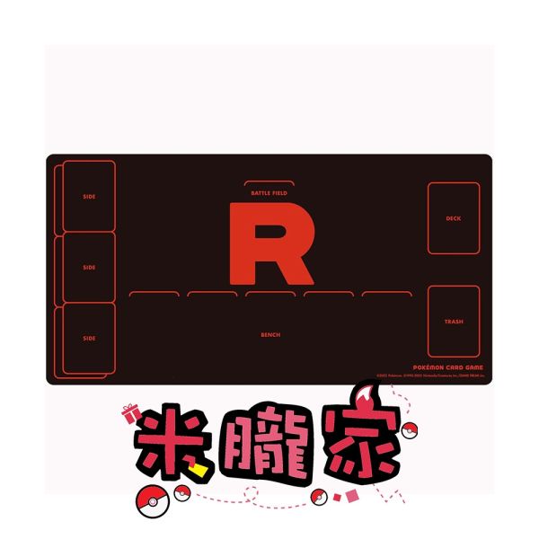 現貨 火箭隊 卡墊 桌墊 寶可夢卡牌 