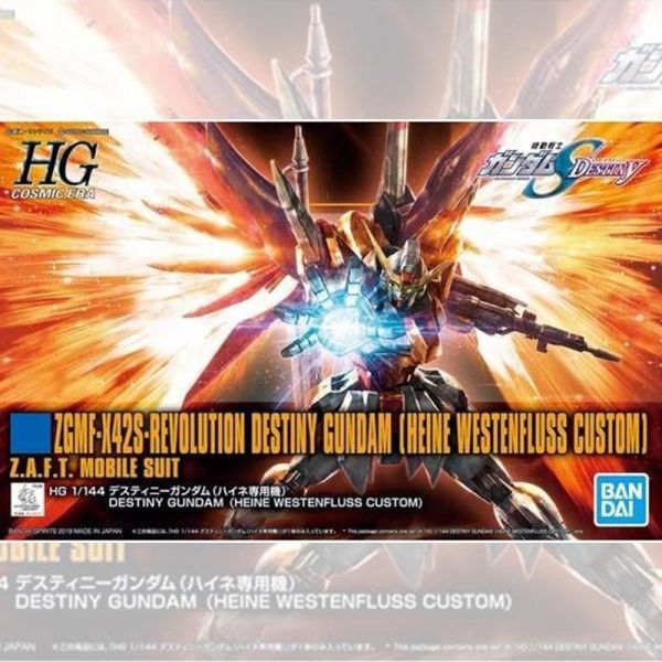 HGCE 1/144 西川貴教 命運鋼彈 海涅專用機 BANDAI 組裝模型 