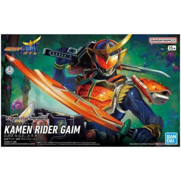 Figure-rise Standard 假面騎士 鎧武 柳橙鎧甲 組裝模型 