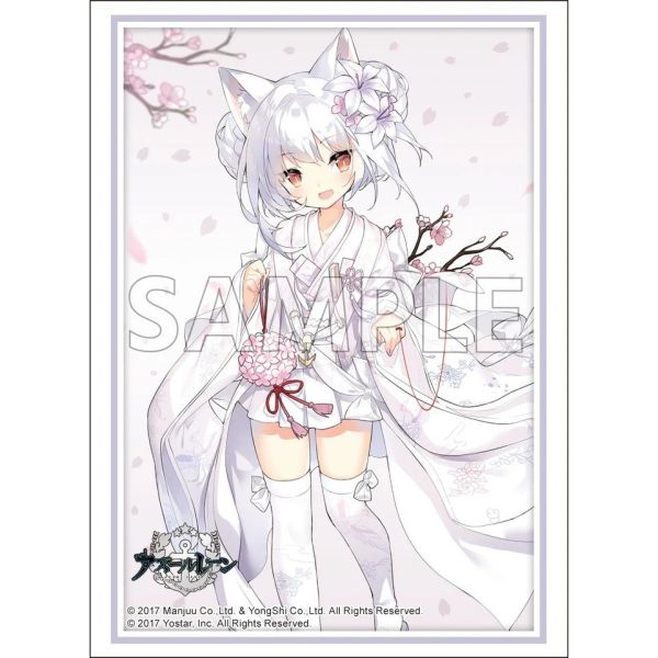 現貨 碧藍航線 雪風 暖暖的春意Ver. 武士道 卡套 Vol.4532 卡盒 Vol.940 