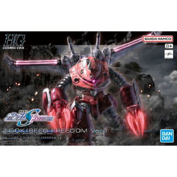 HG 1/144 茲寇克 (SEED FREEDOM Ver.) BANDAI 組裝模型 