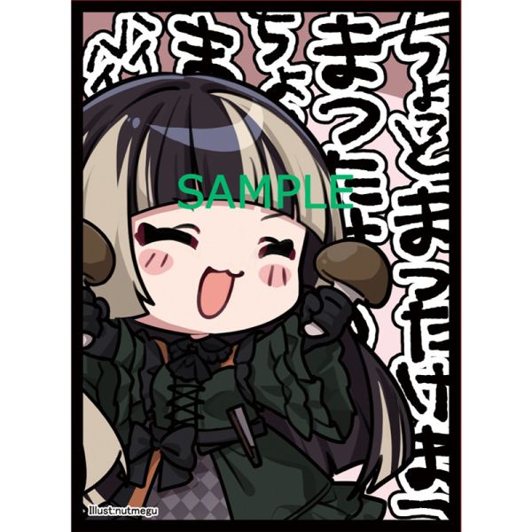 C106 アクアアルタ hololive らでん 儒烏風亭螺鈿 ver2 同人卡套 60張入 