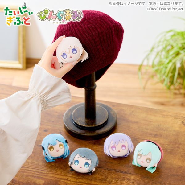 絨毛胸針 BanG Dream! Ave Mujica 別針 胸章 豐川祥子 若葉睦 三角初華 