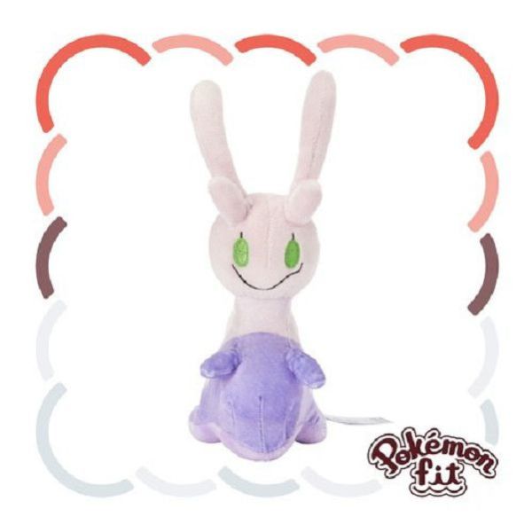 現貨 黏美兒 布偶 娃娃 Pokémon fit ヌメイル 寶可夢中心限定 
