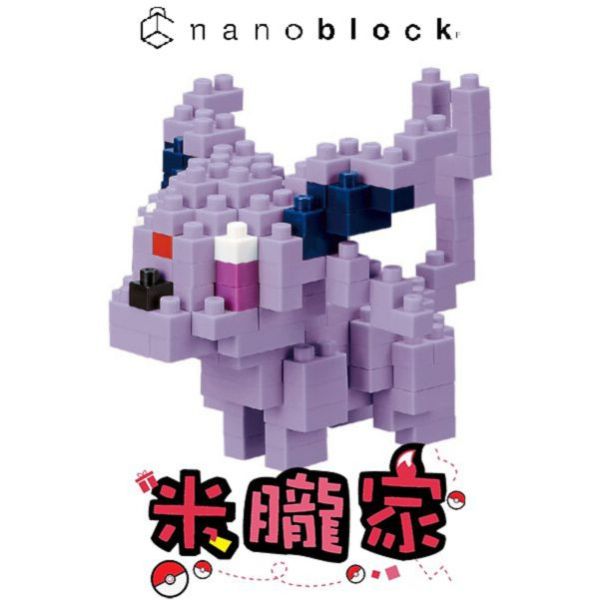 現貨 寶可夢積木 太陽伊布 nanoblock NBPM_043 神奇寶貝 