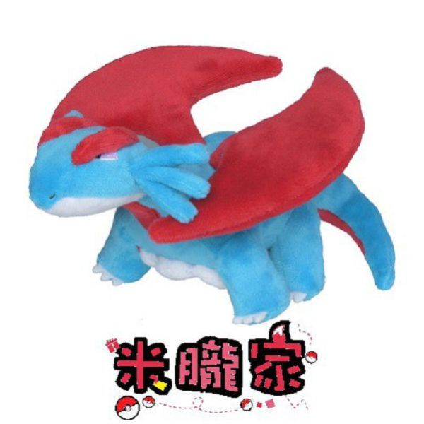 現貨 暴飛龍 布偶 娃娃 Pokémon fit ボーマンダ 神奇寶貝中心限定 