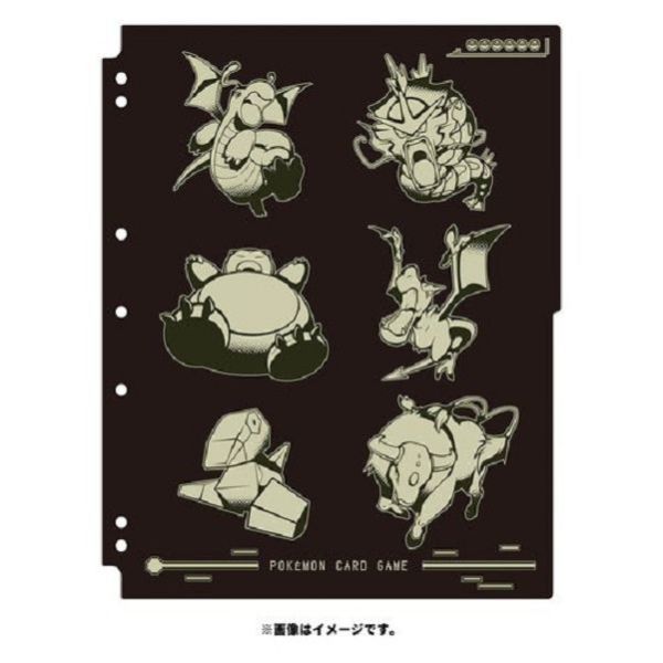 現貨 破壞光線 快龍 暴鯉龍 三孔夾 活頁 卡冊內頁 九格套 寶可夢中心限定 