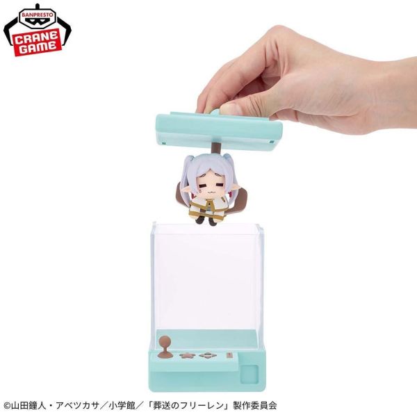 葬送的芙莉蓮 Crane Pop 夾夾樂 費倫 芙莉蓮 萬代景品 公仔 