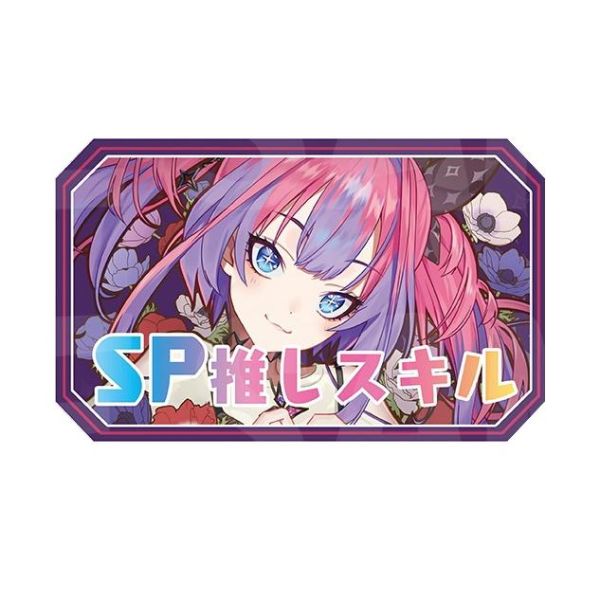 hocg SP主推板 C107 混沌の女神様 hololive 指示物 marker 