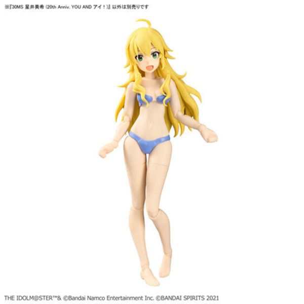 現貨 30MS 組裝少女輕作戰 30MS 星井美希 組裝模型 