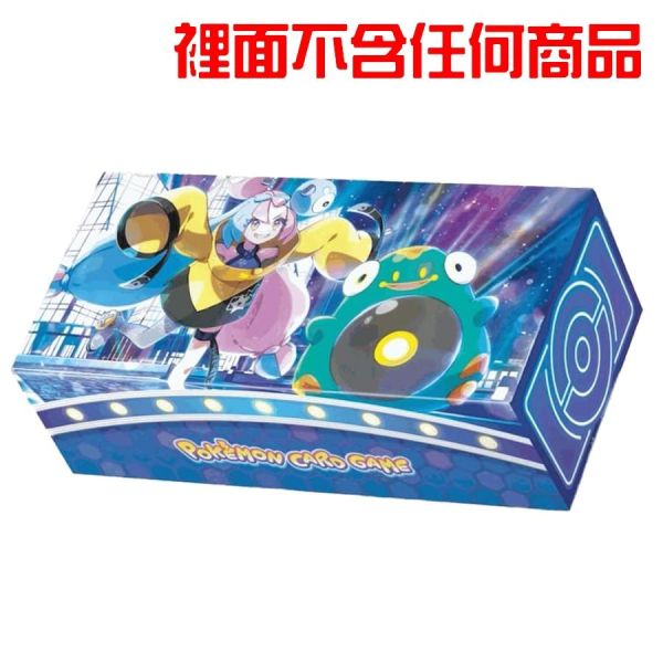 奇樹 特別組合禮盒 長卡盒 長卡條 收納盒 寶可夢卡牌 