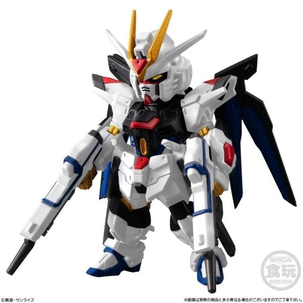 盒玩 FW GUNDAM CONVERGE 攻擊自由鋼彈貳式＆榮耀護衛機 套組 