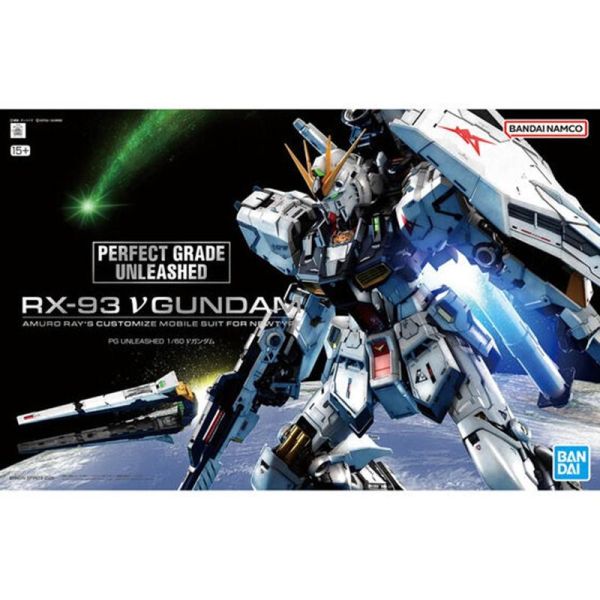 PGU 1/60 牛鋼 νガンダム 鋼彈 BANDAI 組裝模型 