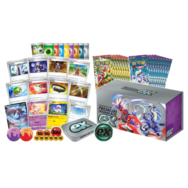 寶可夢朱紫 頂級訓練家收藏箱ex 故勒頓 密勒頓 寶可夢中文卡牌 台灣限定商品 