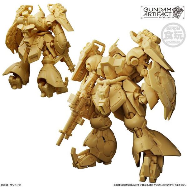 GUNDAM ARTIFACT 第6彈 Re-GZ ν鋼彈 沙薩比 基拉德卡 仿GK套件  萬代盒玩 